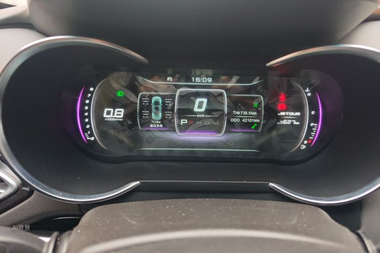 Jetour X70 2019 image de voiture #13