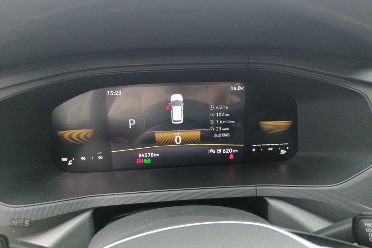 Volkswagen Tharu 2023 #13 Volkswagen Tharu 2023 immagine di auto #13