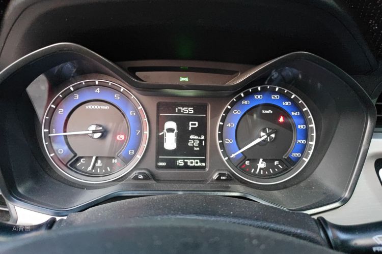 Vision X3 2020 car image #13