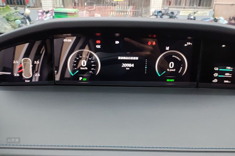 Changan UNI-K iDD 2022 #13 Changan UNI-K iDD 2022 car image #13