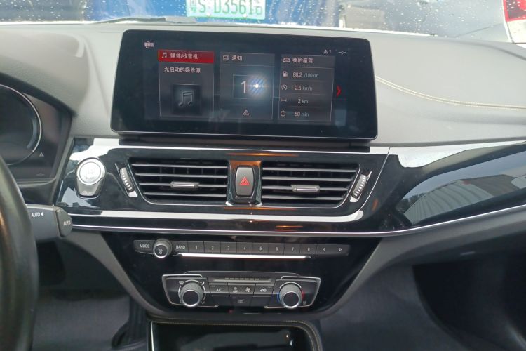 BMW 1 Series 2023 car image #13