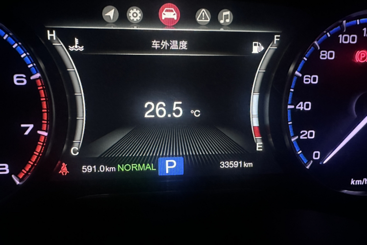 GAC Trumpchi M8 2019 car image #13