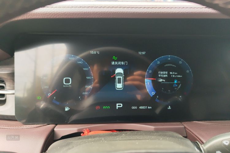 Jetour X90 2023 #13 Jetour X90 2023 image de voiture #13
