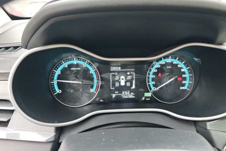 Emgrand 2022 #13 Emgrand 2022 immagine di auto #13