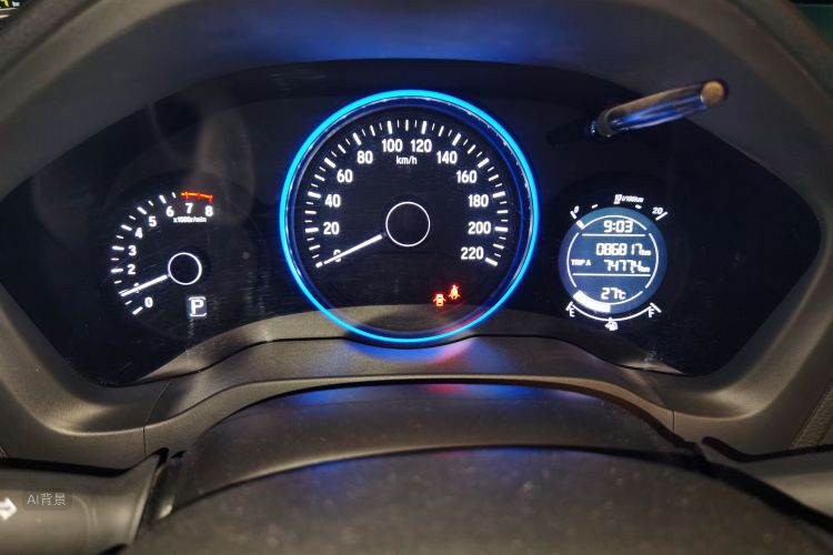 Honda VEZEL 2017 imagen de coche #13