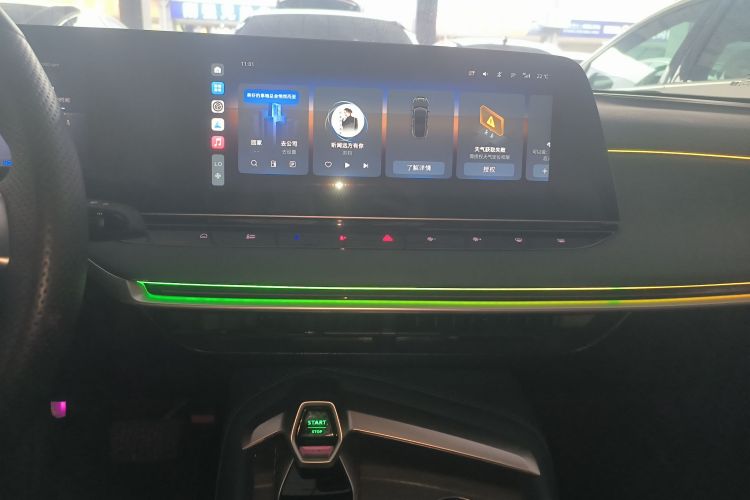 MG 7 2025 immagine di auto #13