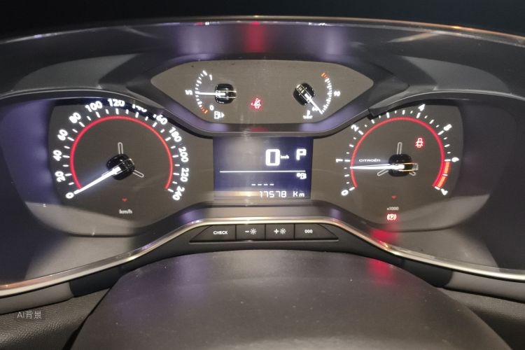 Citroen C5 AIRCROSS 2021 car image #13