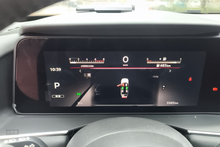 日产 探陆 2025 汽车图片 #13