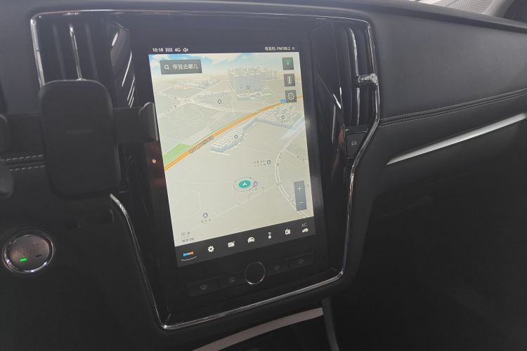 Roewe i6 New Energy 2019 изображение автомобиля #13