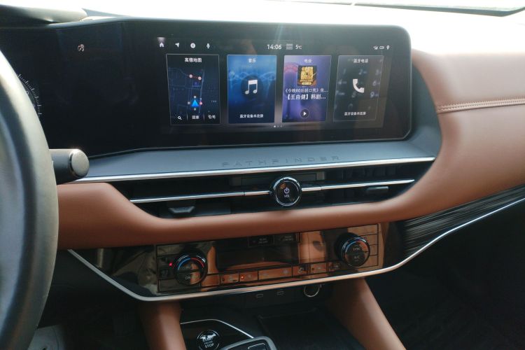 日产 探陆 2024 汽车图片 #13