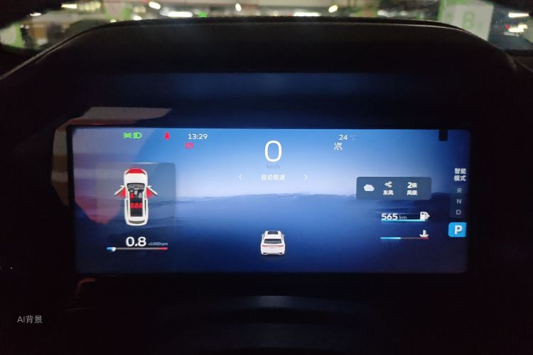 GEELY Monjaro 2022 #13 GEELY Monjaro 2022 image de voiture #13