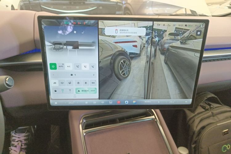 Xpeng P7 2025 imagen de coche #13