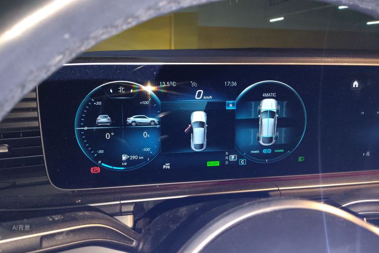 Mercedes-Benz GLE Coupe 2021 car image #13