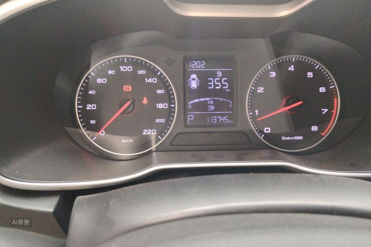 MG ZS 2018 imagen de coche #13