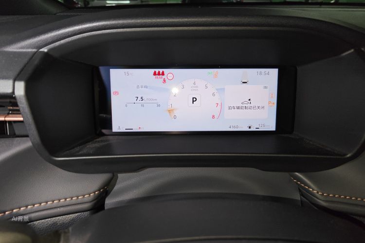 Toyota Frontlander 2025 car image #13