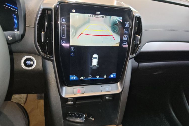 现代 北京现代ix35 2020 汽车图片 #13