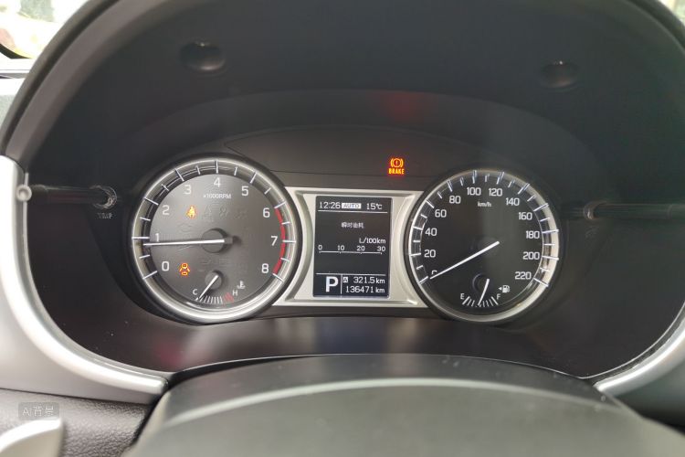 Suzuki Vitara 2017 image de voiture #13