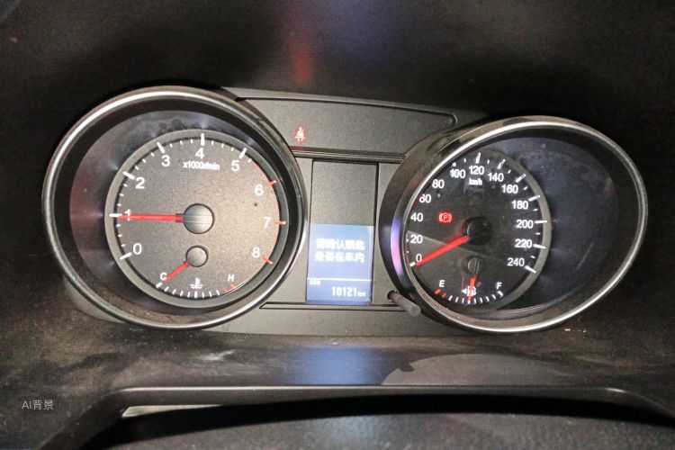 Haval M6 2021 car image #13