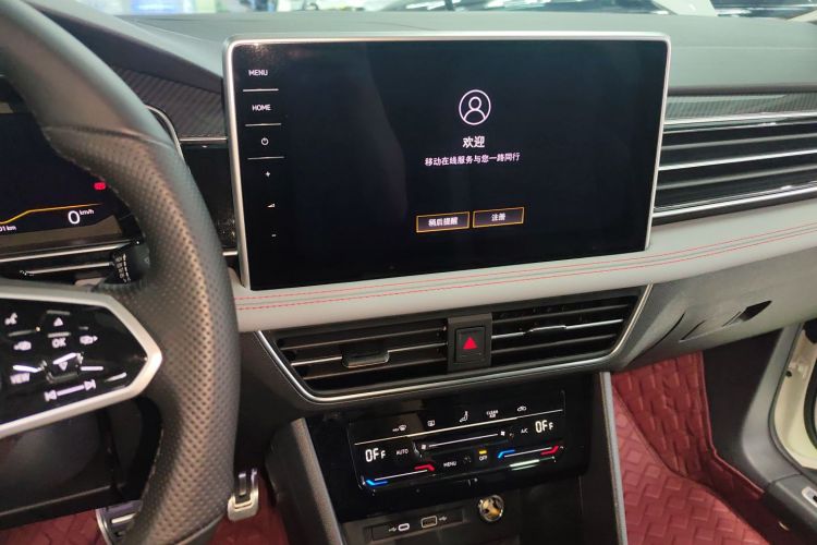 Volkswagen Tiguan X 2023 immagine di auto #13