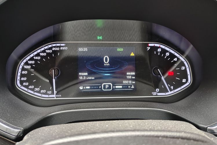 Chery Tiggo 5x 2017 #13 Chery Tiggo 5x 2017 car image #13