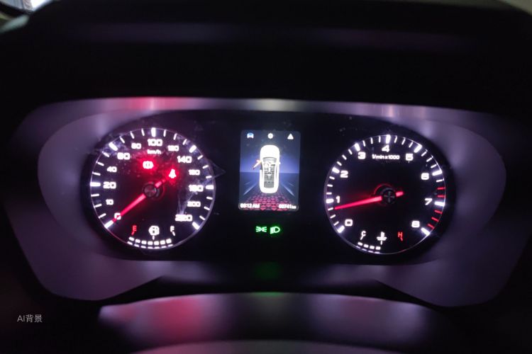 MG 5 2023 #13 MG 5 2023 car image #13