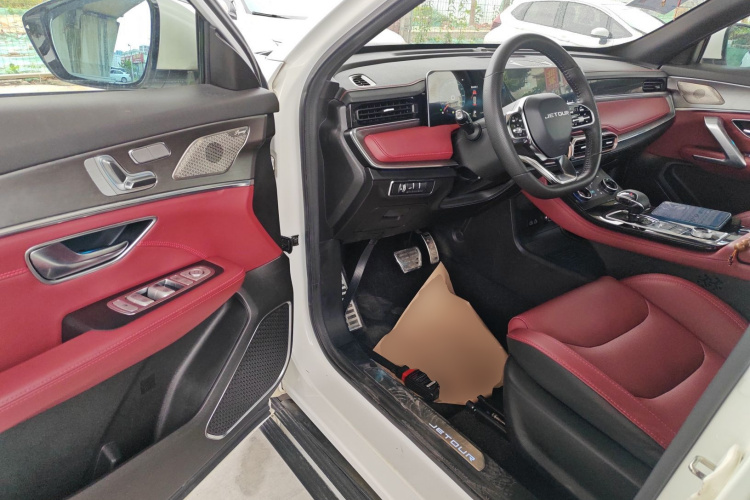 X70 PLUS 2020 car image #13