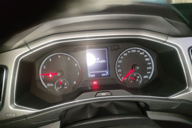 T-Roc 2020 car image #13