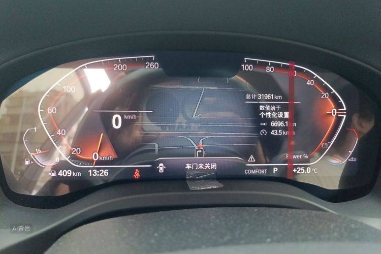 BMW X3 2023 immagine di auto #13