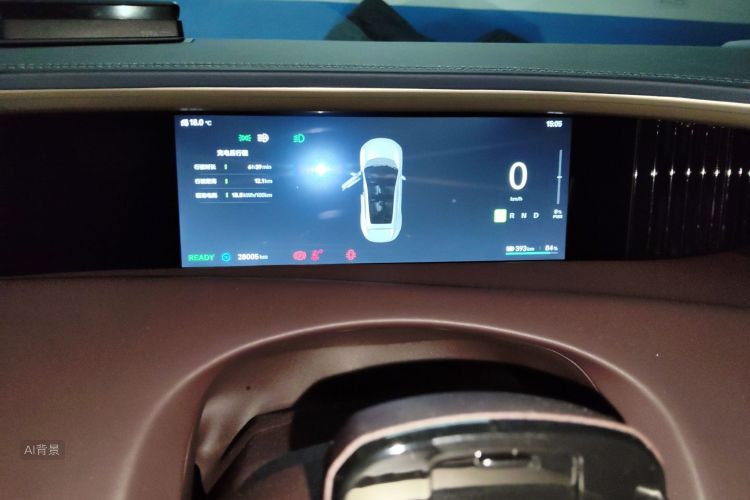 Avatr 11 2024 imagen de coche #13