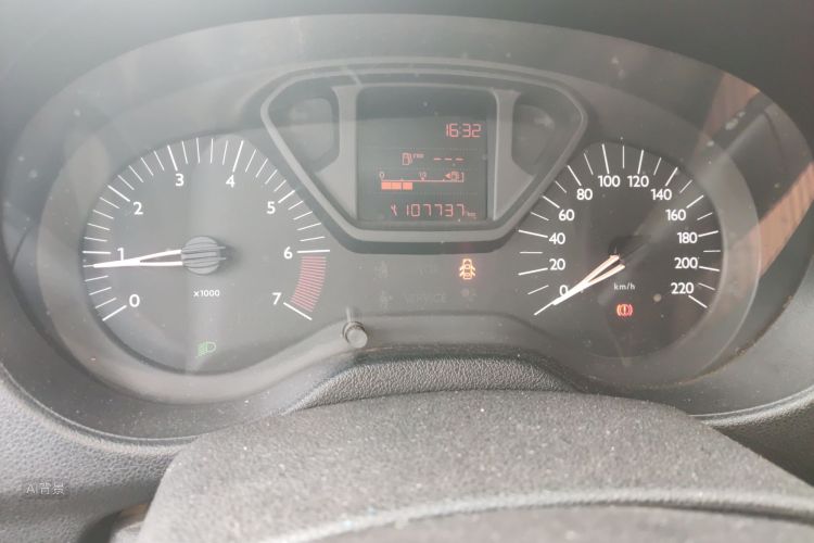 Citroen C-Elysée 2014 imagen de coche #13