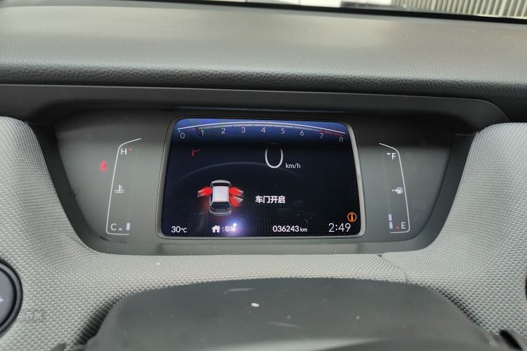 Honda LIFE 2021 car image #13