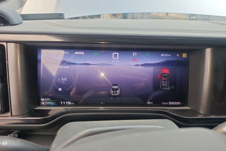 FangChengBao Leopard 5 2024 immagine di auto #13