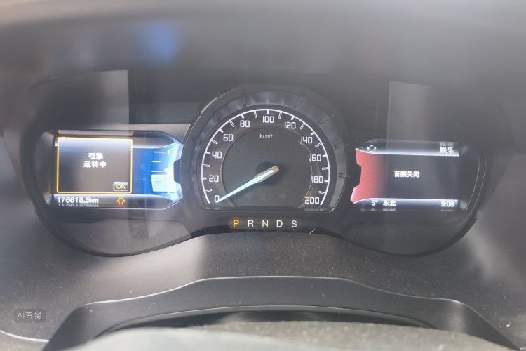 Ford Everest 2018 immagine di auto #13