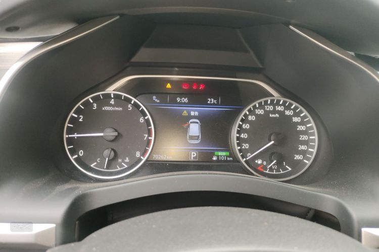 Nissan Murano 2020 imagem de carro #13