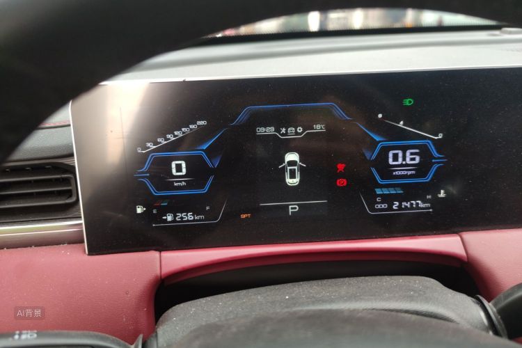 X70 PLUS 2022 car image #13