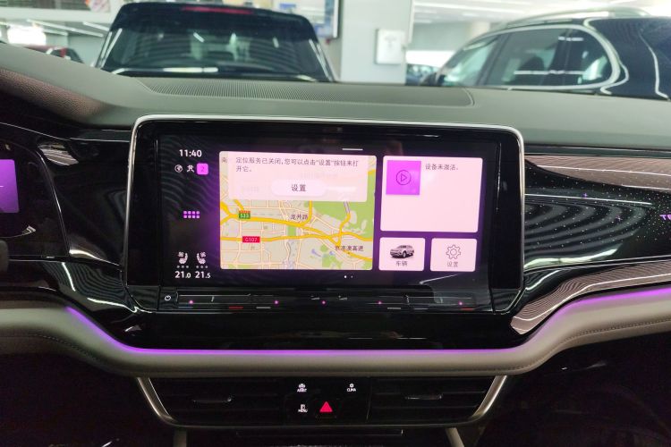 Volkswagen Teramont 2024 car image #13