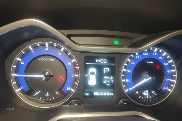 Vision X3 2019 #13 Vision X3 2019 car image #13
