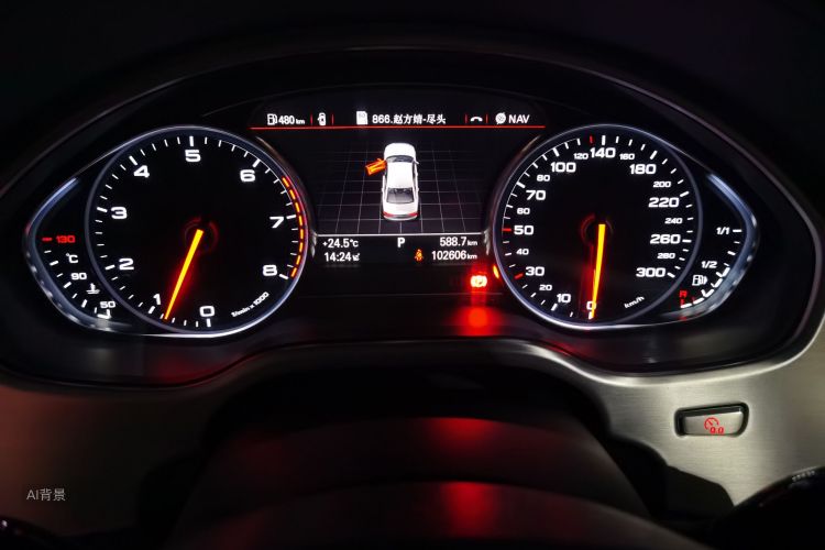 奥迪 奥迪A8 2017 汽车图片 #13