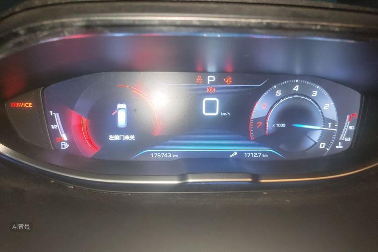 标致 标致5008 2017 汽车图片 #13