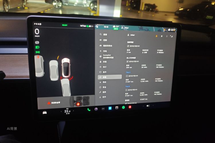 特斯拉 Model 3 2022 汽车图片 #13