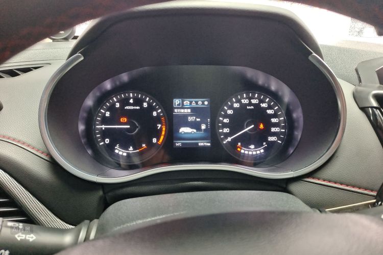 Changan CS55 2018 car image #13