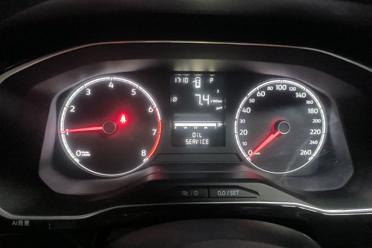 VS5 2023 immagine di auto #13