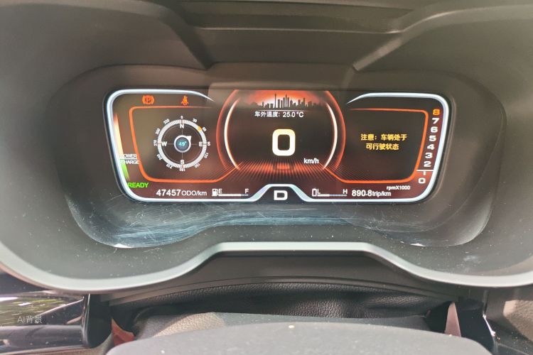 GAC Qizhi PHEV 2019 imagem de carro #13