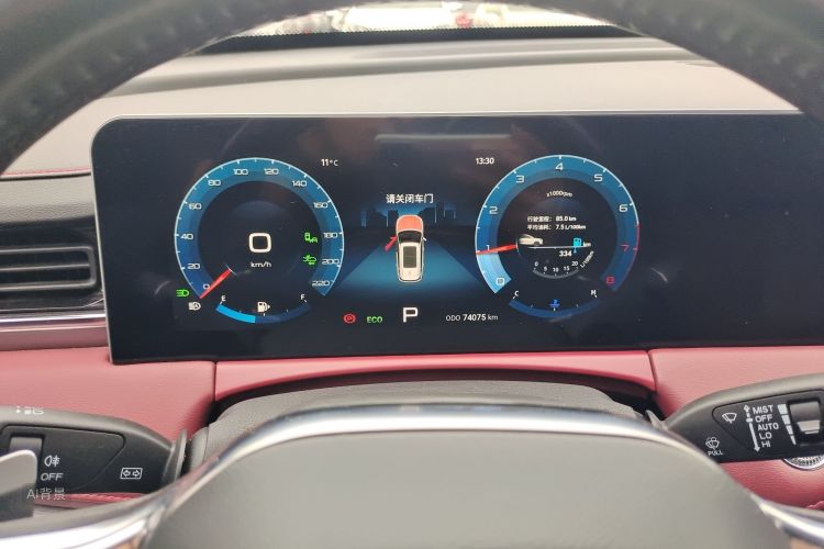 X70 PLUS 2021 car image #13