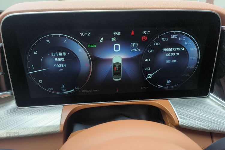 HongQi H9 2022 car image #13