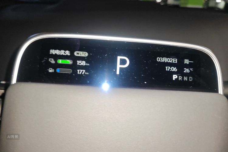 Li L7 2024 car image #13