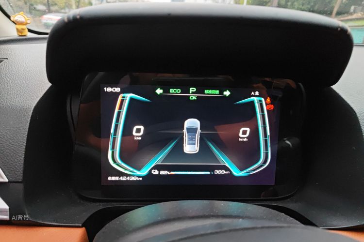 BYD e2 2022 imagem de carro #13