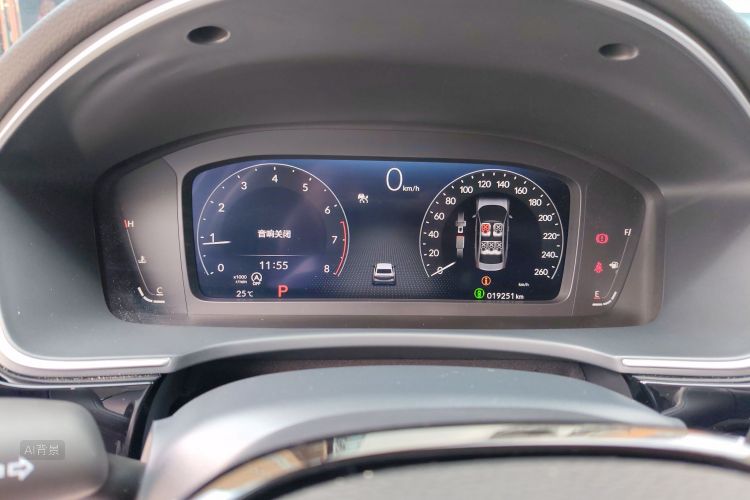 Honda INTEGRA 2023 immagine di auto #13