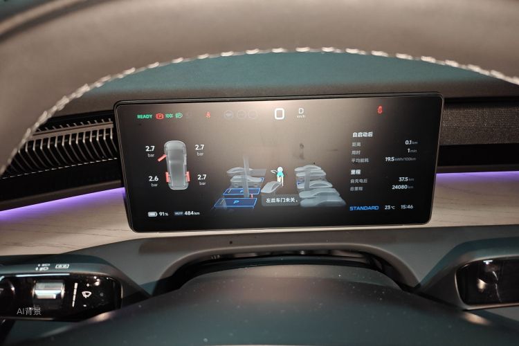 Xpeng X9 2023 car image #13