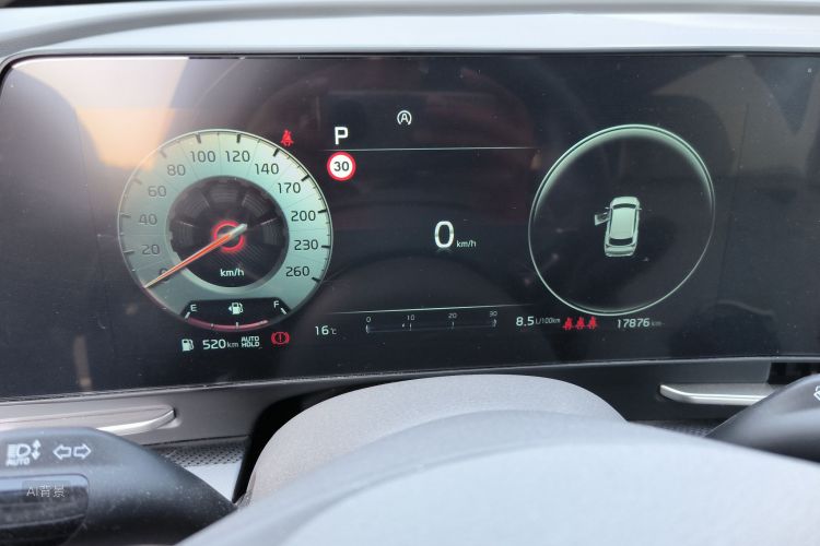 Kia Sportage 2025 immagine di auto #13